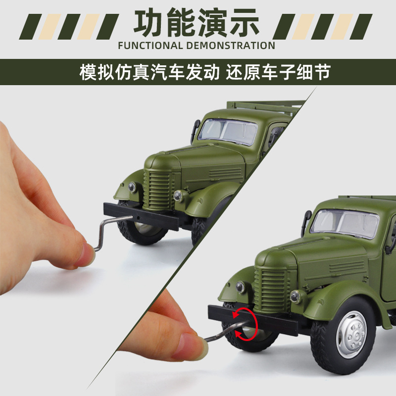 Modelo de Carro Militar Retro  - Decor Lighting Returns avaliação e preço