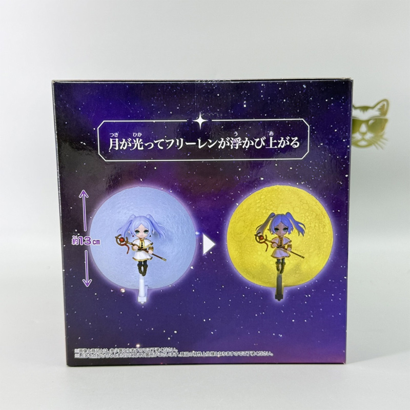 Bandai oficial e genuíno: Figu - Lighting Decor And Beyond avaliação e preço