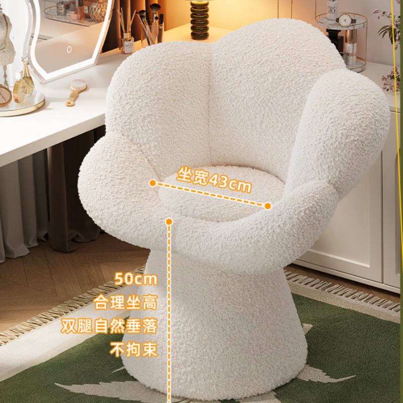 # Cadeira Giratória para Maqui - Furniture Lighting & Decor Magazine avaliação e preço
